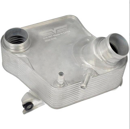 Dorman 918-967 Air-To-Water Intercooler